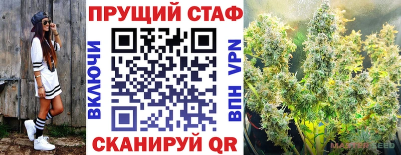 Сколько стоит Гурьевск COCAIN  Лсд 25  Амфетамин  МАРИХУАНА  ГАШ  Меф 