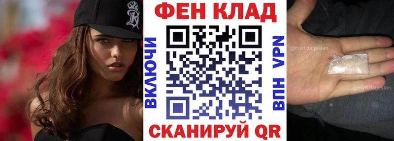 АМФЕТАМИН Розовый  где купить наркотик  Гурьевск 