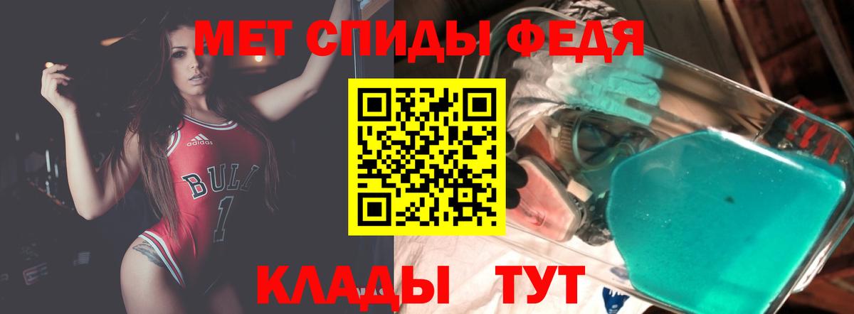 МЕТАДОН Гурьевск
