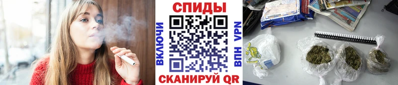 ссылка на мегу рабочий сайт  даркнет сайт  Гурьевск  БУТИРАТ 99% 