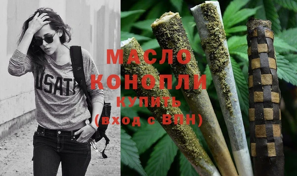 прущий лед Осташков
