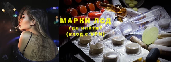 мет Остров