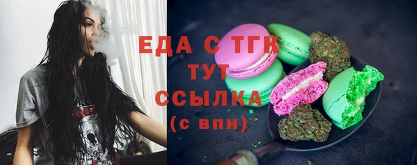мет Остров