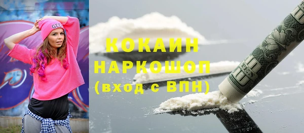 мет Остров
