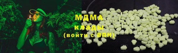 мет Остров