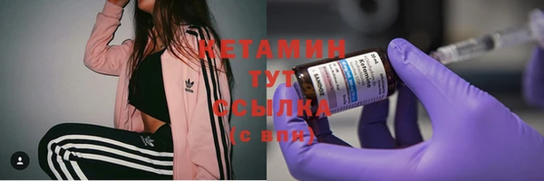 мет Остров