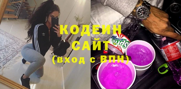 мет Остров