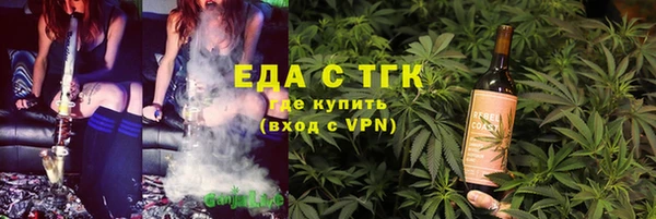 мет Остров