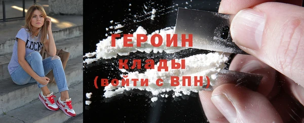 прущий лед Осташков