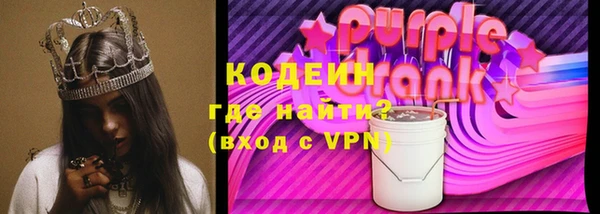 прущий лед Осташков
