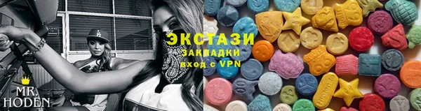 прущий лед Осташков