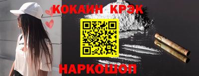 дмт Балашиха