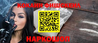 дмт Балашиха
