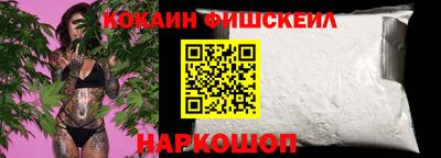 ешки Балаково