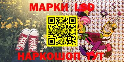 наркотики Бугуруслан