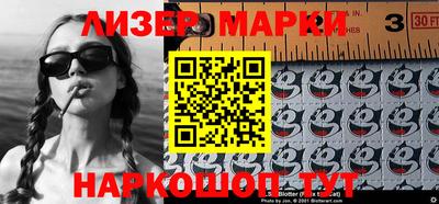 наркотики Бугуруслан