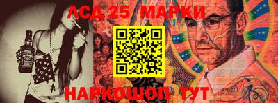 jwh Будённовск