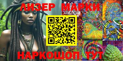 сатива Бузулук