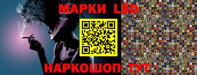 сатива Бузулук