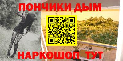 ешки Балаково