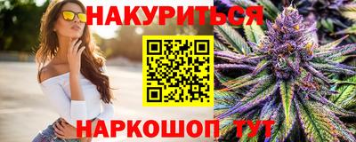 дмт Балашиха
