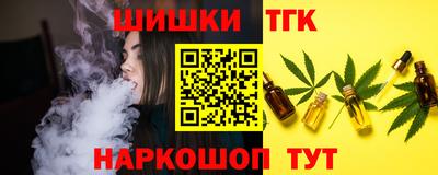 сатива Бузулук