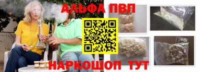 дмт Балашиха
