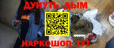 амф Абакан