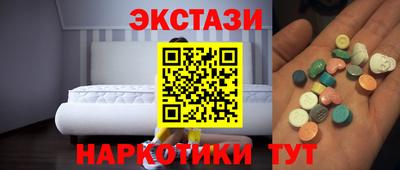 ешки Балаково