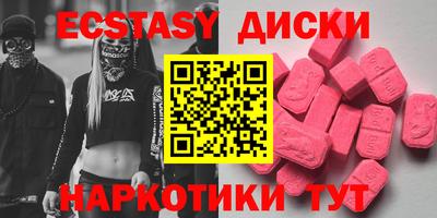 ешки Балаково