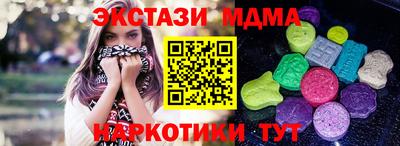 ешки Балаково