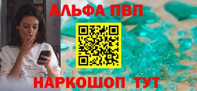 дмт Балашиха