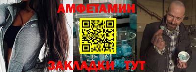 jwh Будённовск