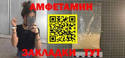 гашиш Азнакаево