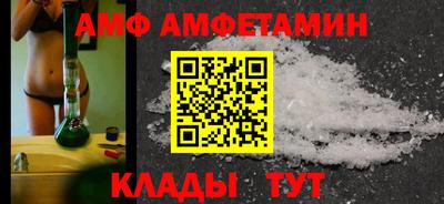 наркотики Бугуруслан