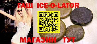 дмт Балашиха