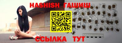 jwh Будённовск