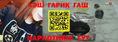 jwh Будённовск