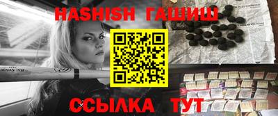 jwh Будённовск