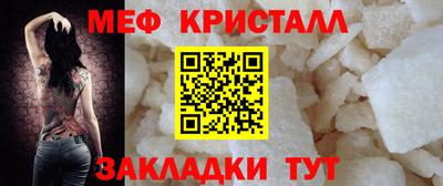 дмт Балашиха