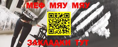 jwh Будённовск