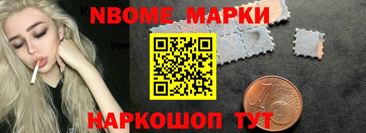 LSD-25 экстази  Вход с VPN  Лсд 25 экстази ecstasy  Гурьевск  Лсд 25 экстази кислота 