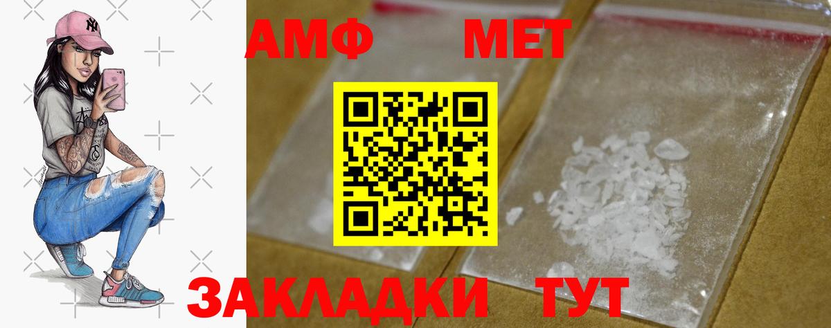 Каннабис Гурьевск
